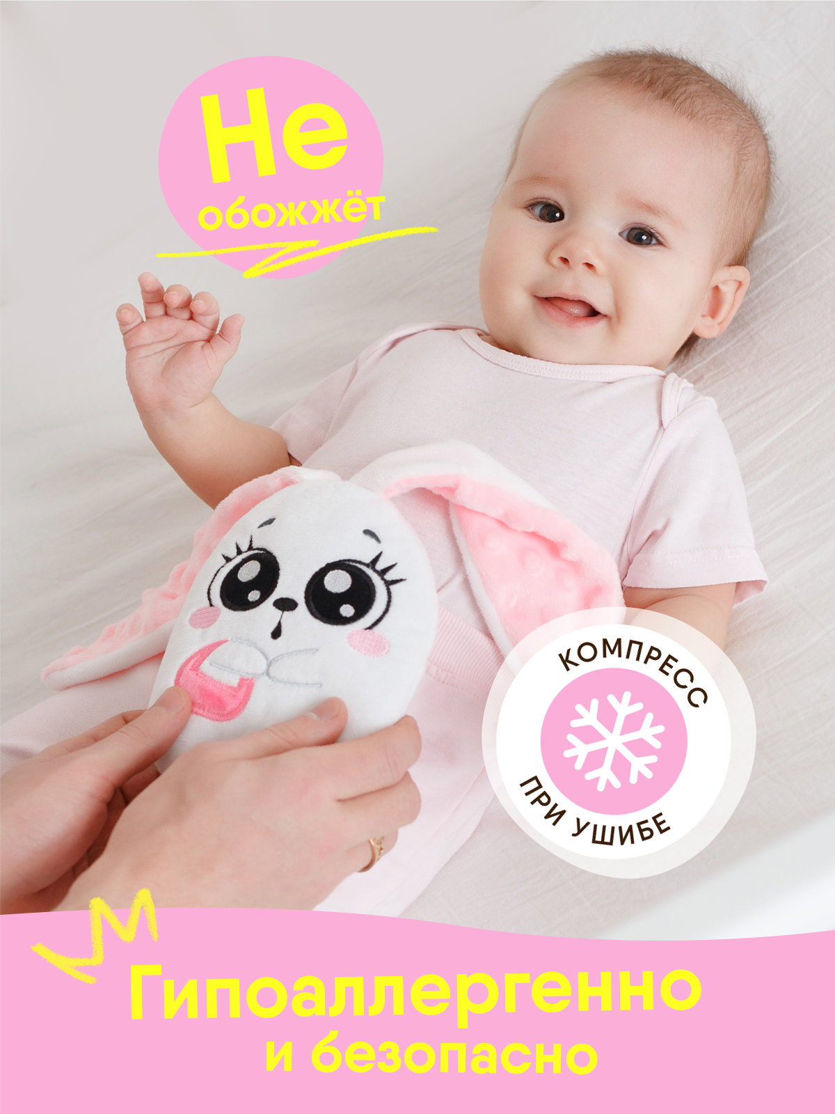 Игрушка-грелка Мякиши с вишневыми косточками Зайка - фото 5