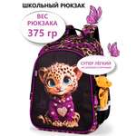Рюкзак School Standard школьный для девочки+брелок