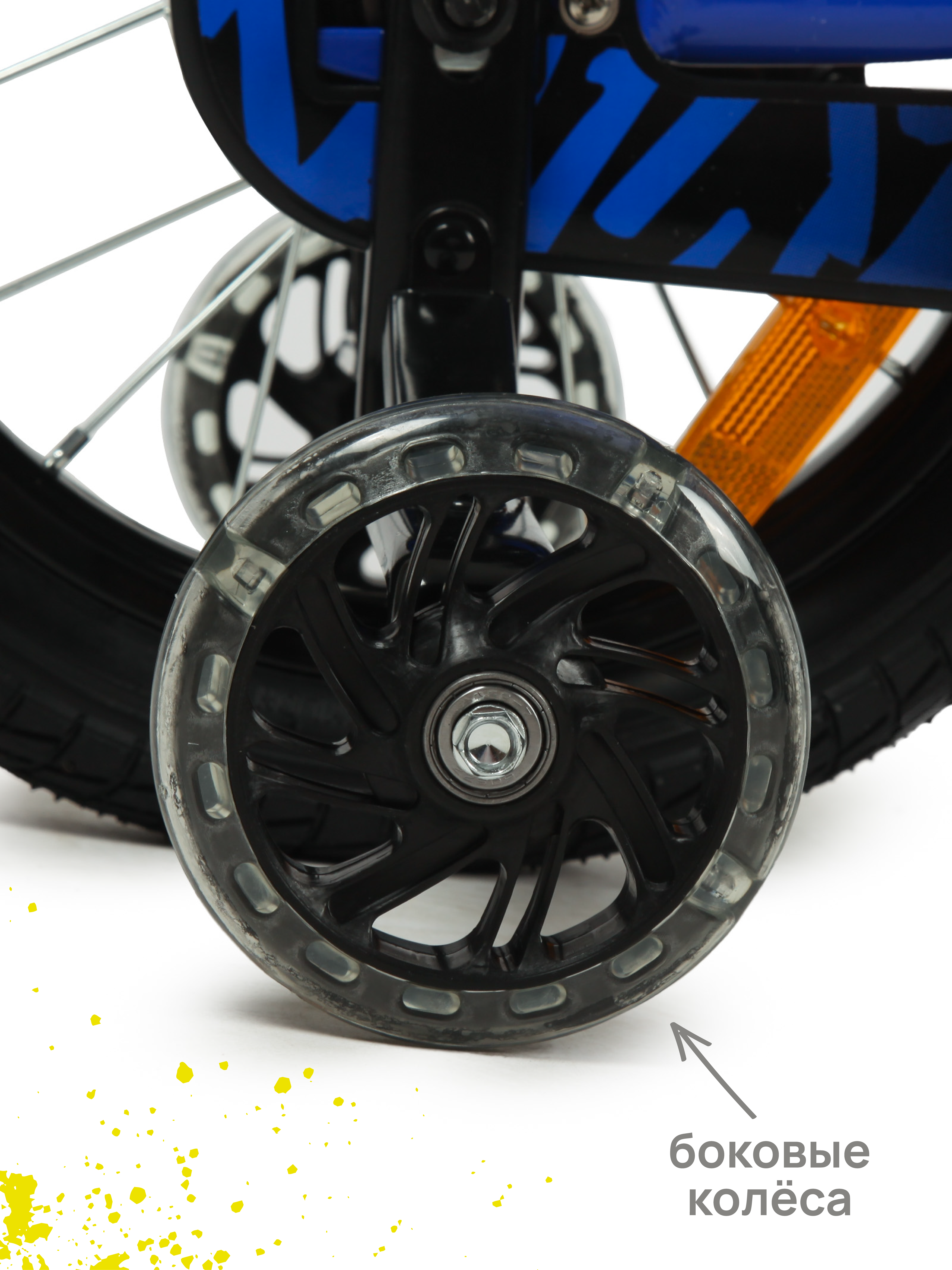 Двухколесный велосипед Kreiss - фото 13