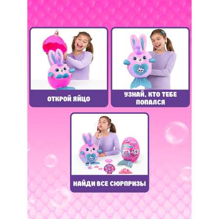 Фигурка Zuru Rainbocorns Mermaidcorn