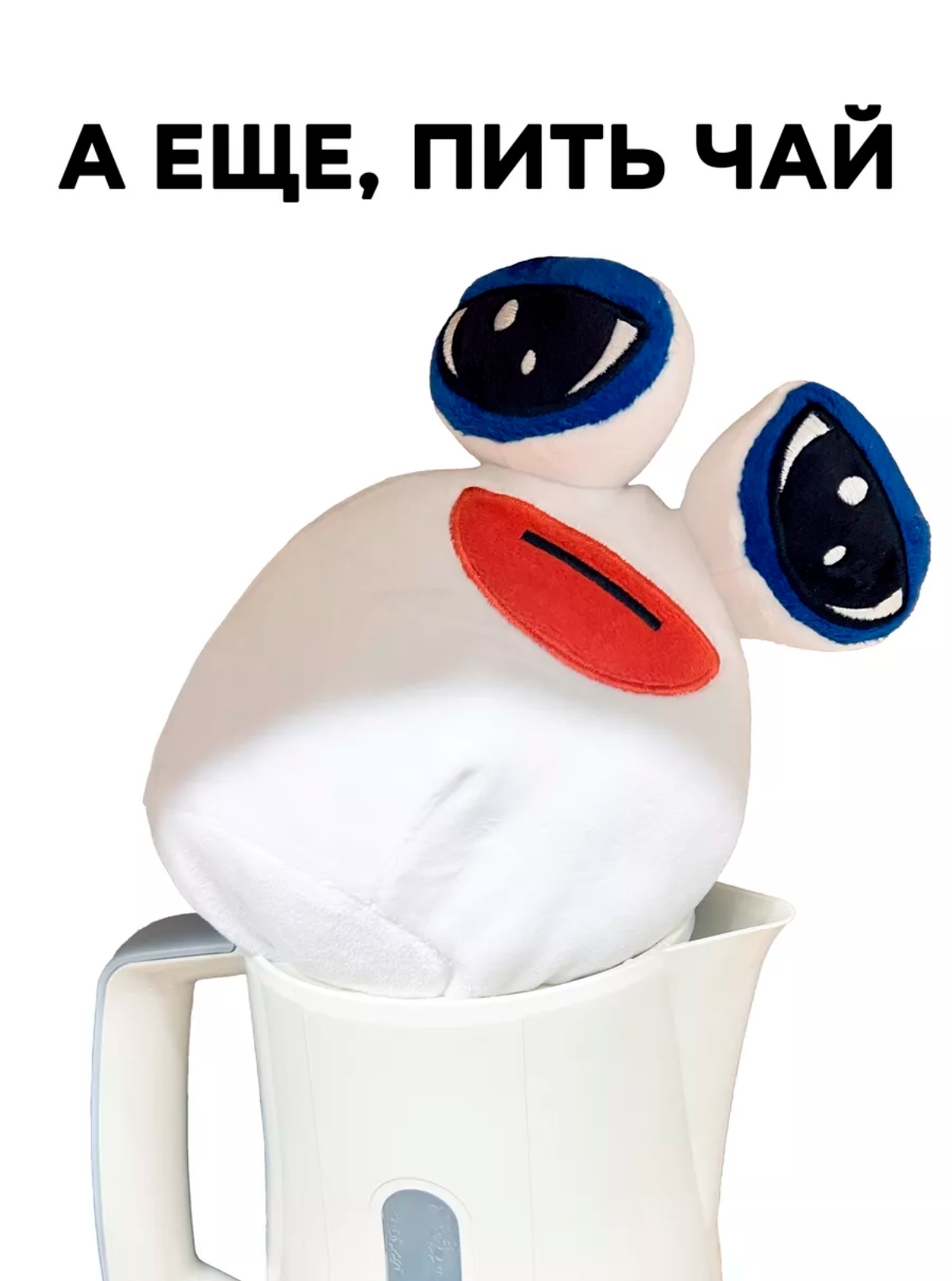Мягкая игрушка BalaToys Pou - фото 5