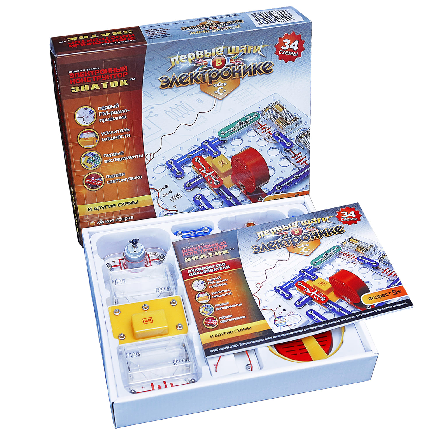 Конструктор Знаток Набор C - фото 2