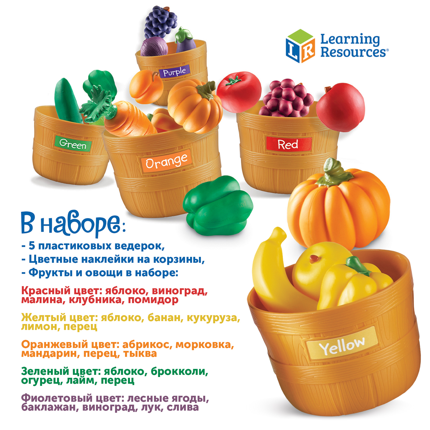 Игрушка Learning Resources - фото 2