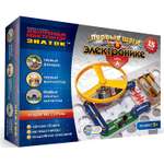 Конструктор Знаток Набор А