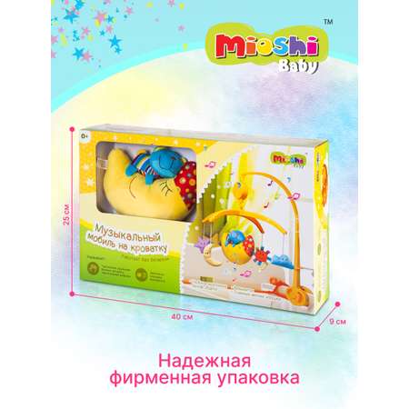 Мобиль Mioshi Сказочные сновидения