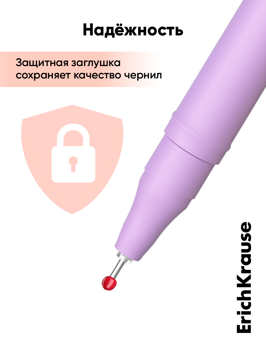 Ручка шариковая ErichKrause 12 шт. - фото 11