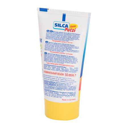 Зубная паста Silca без фтора банан