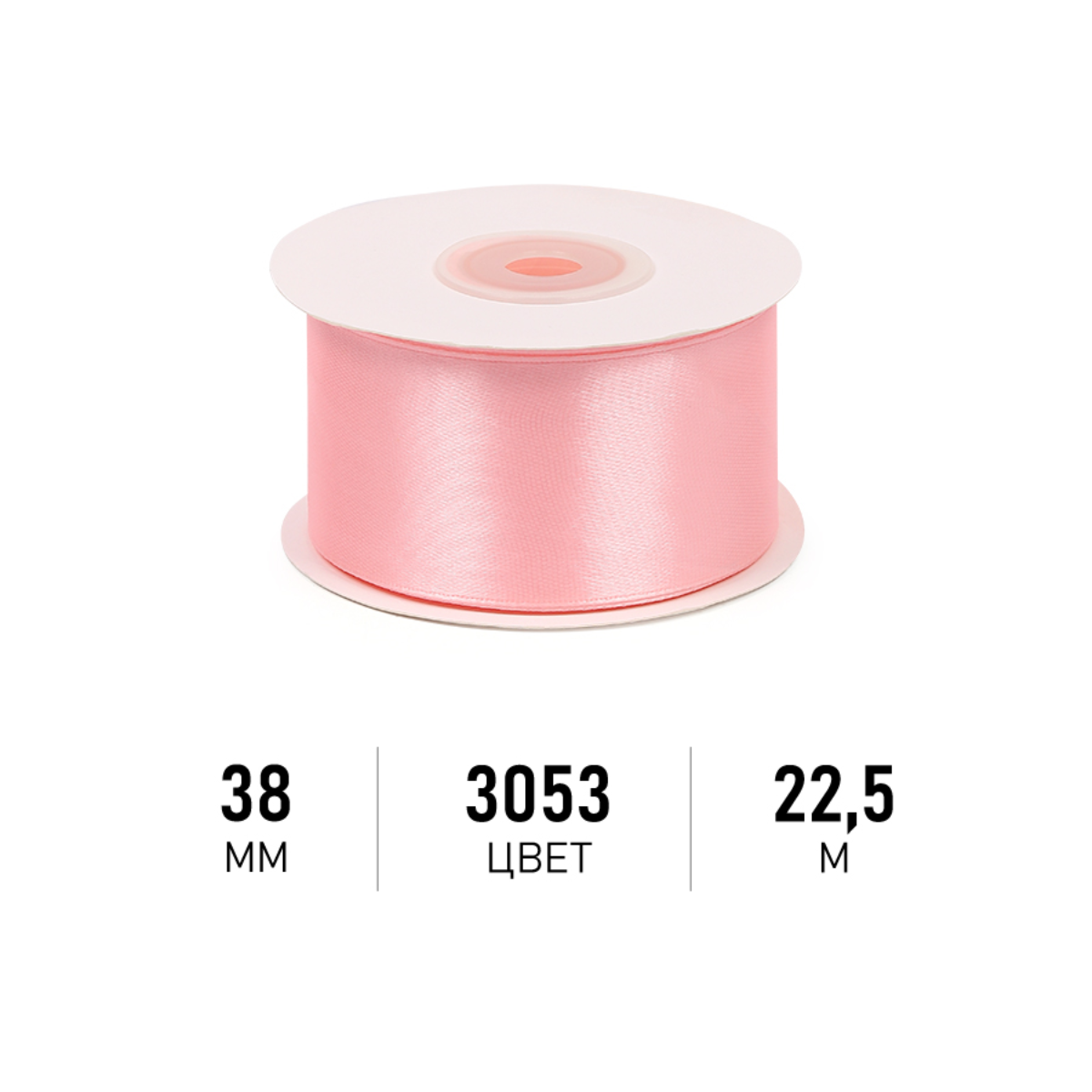 Набор для творчества Magic 4 Hobby шитье - фото 1