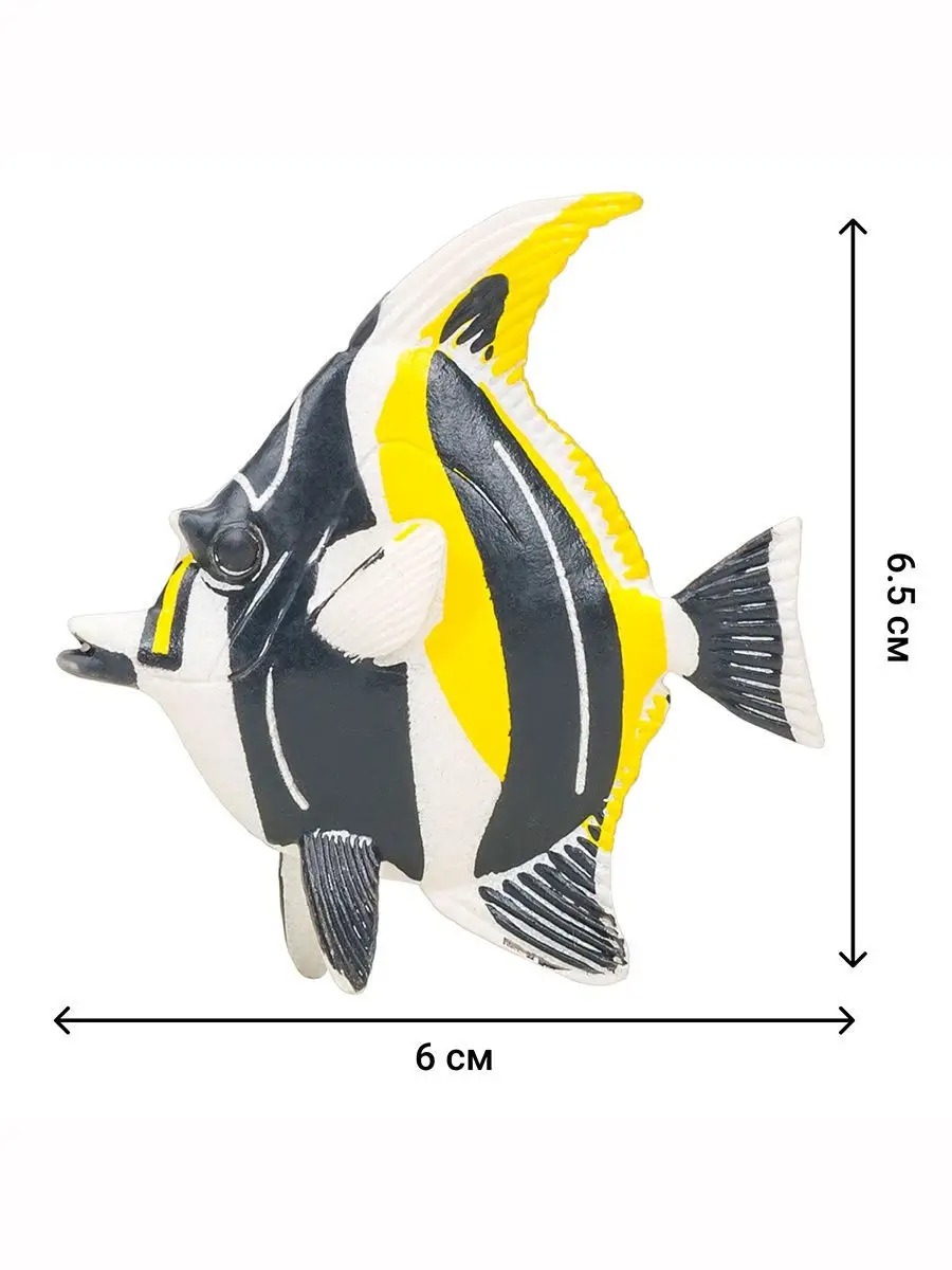 Игровой набор Masai Mara Мир морских животных - фото 6