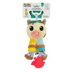 Игрушка Lamaze подвеска