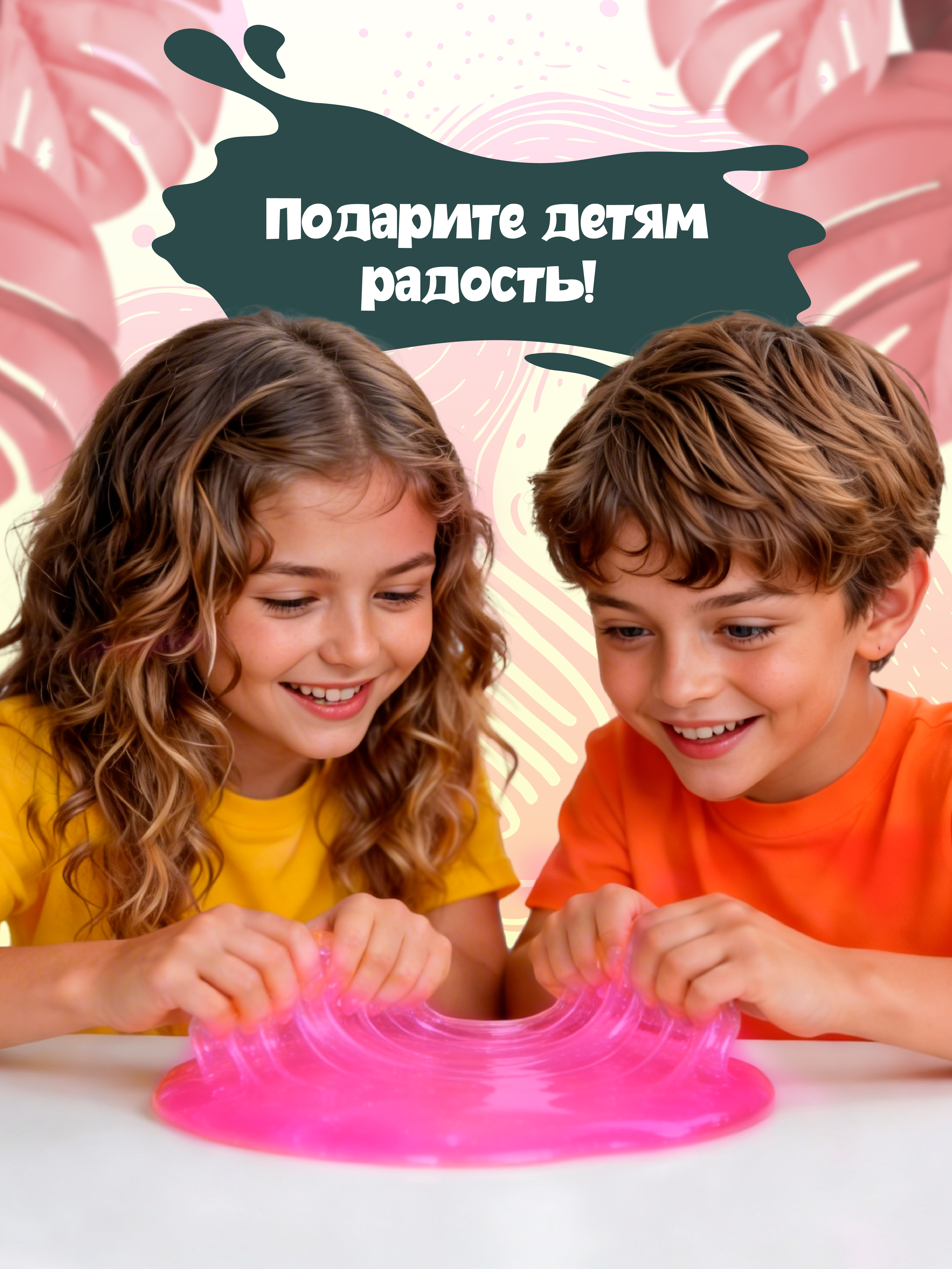 Набор ВИСМА - фото 5