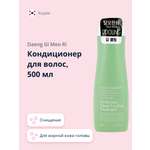 Кондиционер Daeng Gi Meo Ri