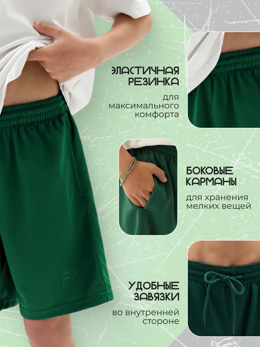 Шорты FN KFN4272001-354 - фото 7