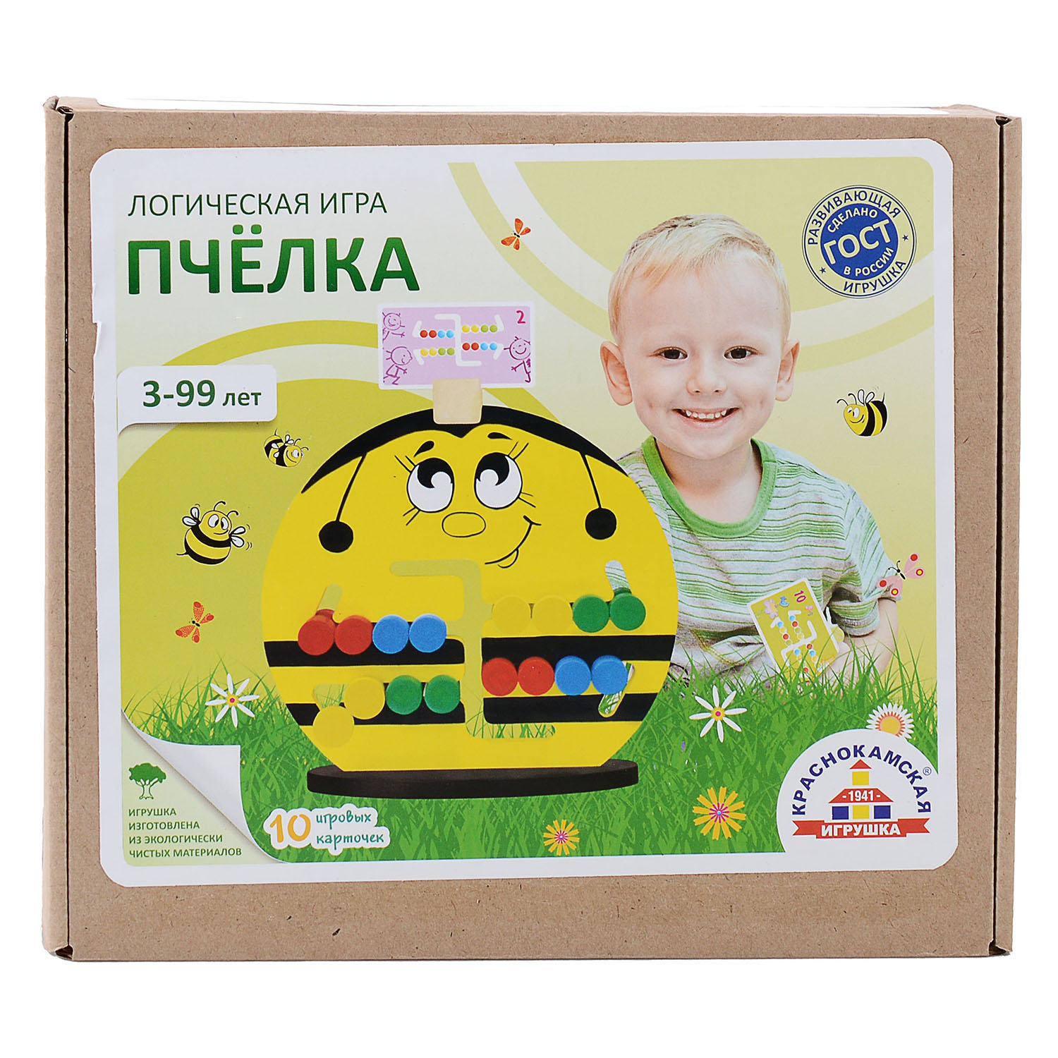 Игрушка Краснокамская игрушка - фото 2