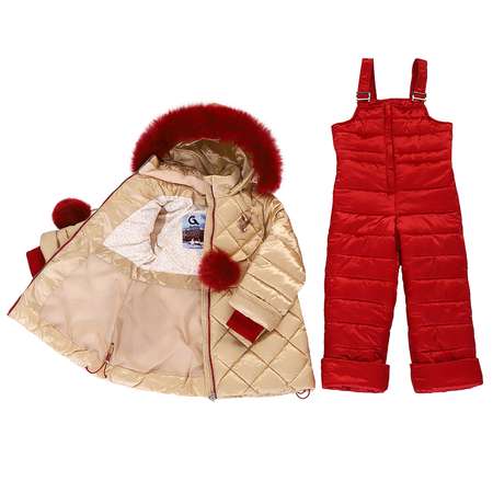 Комплект Arctic Goose