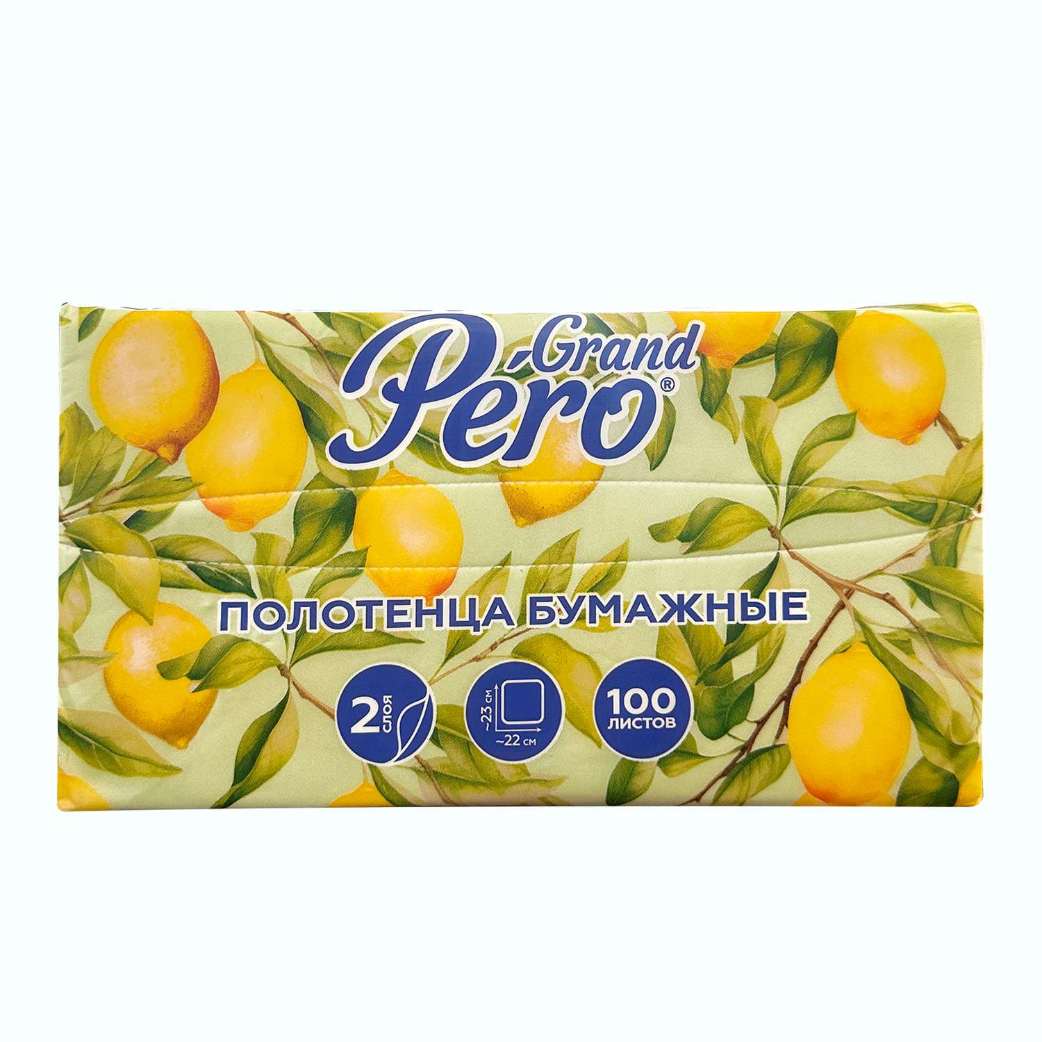 Одноразовые полотенца Pero 2 шт. - фото 1