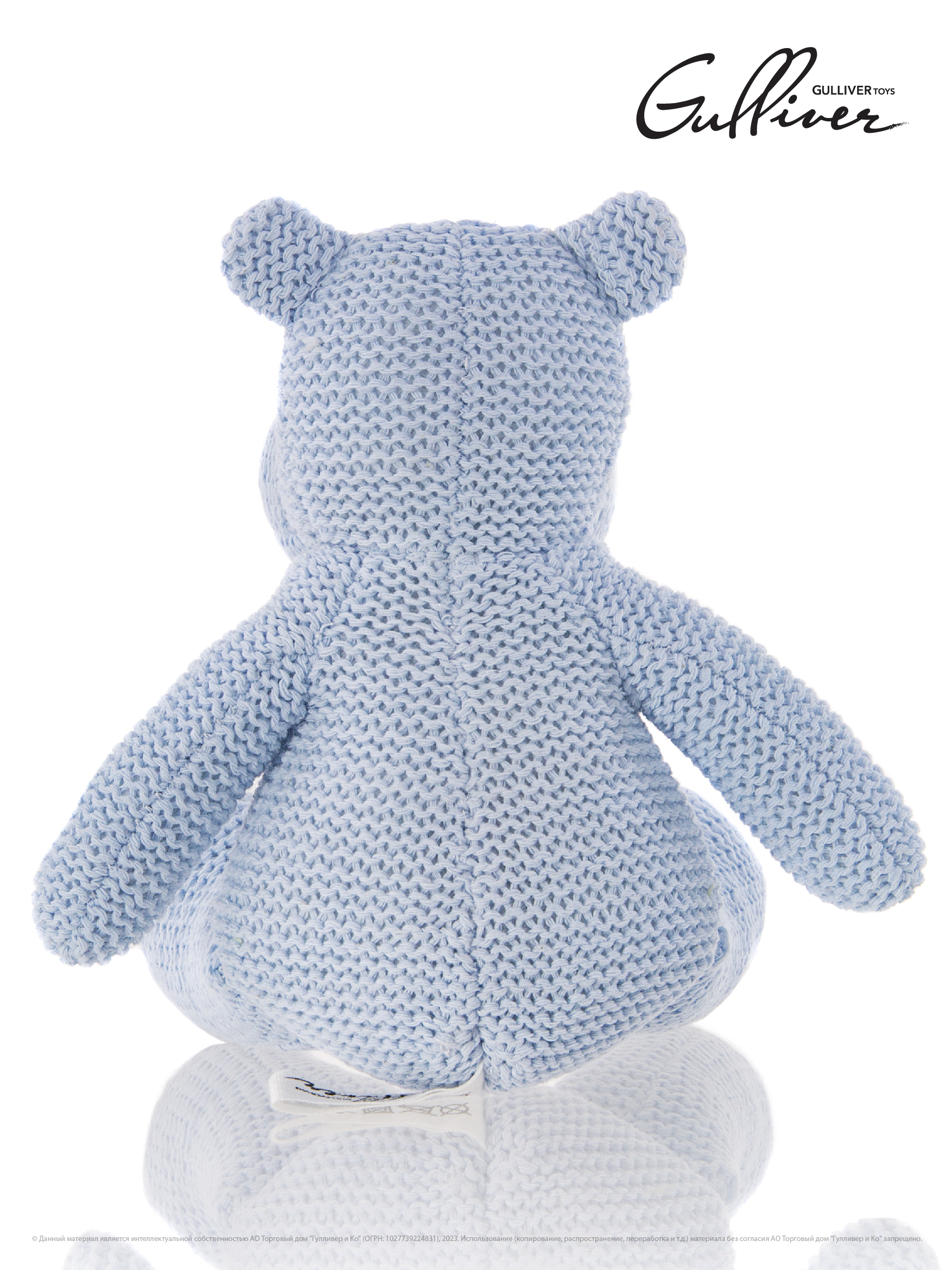 Мягкая игрушка Gulliver Бегемотик Флинт - фото 5