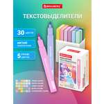 Текстовыделители Brauberg