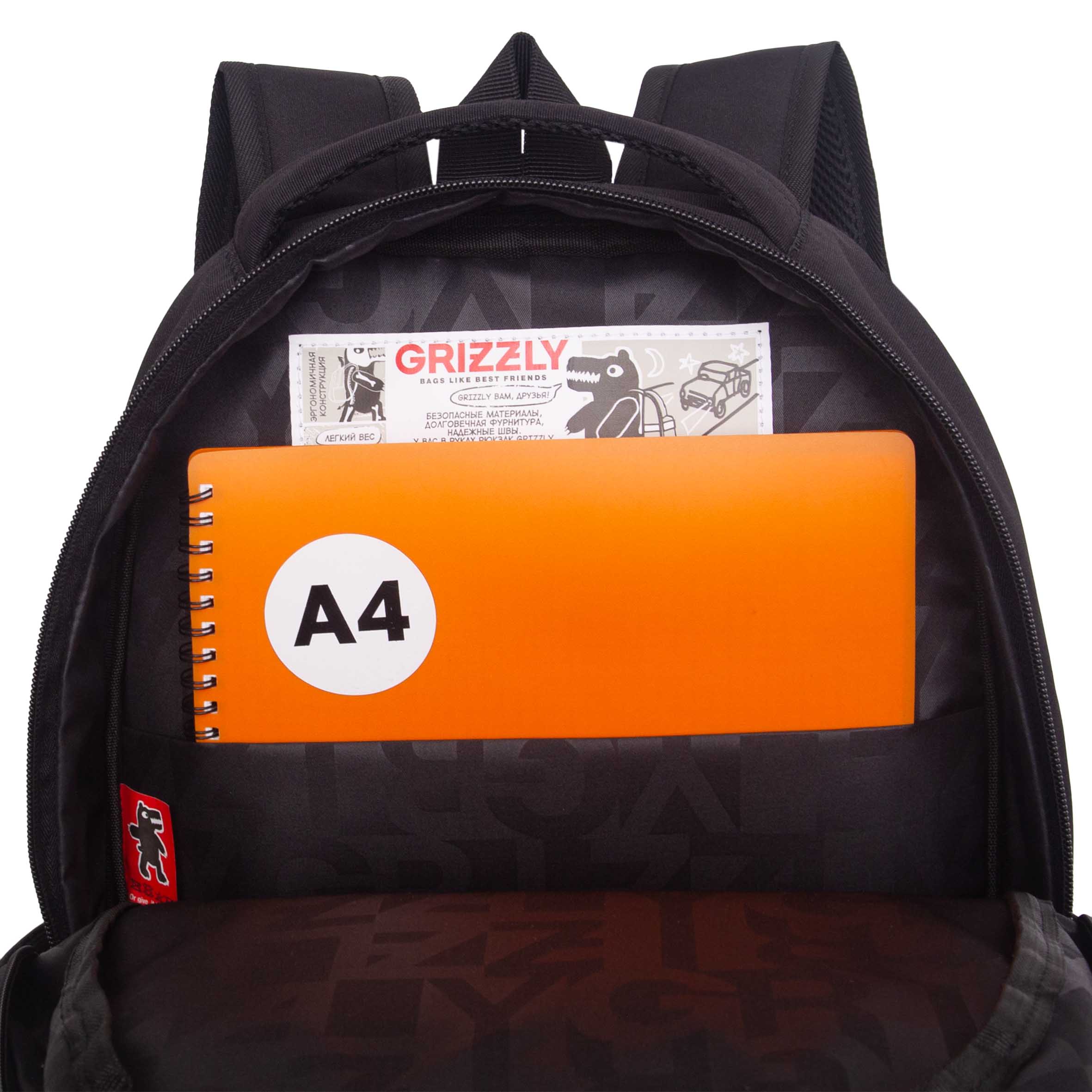Рюкзак Grizzly Для мальчика - фото 6