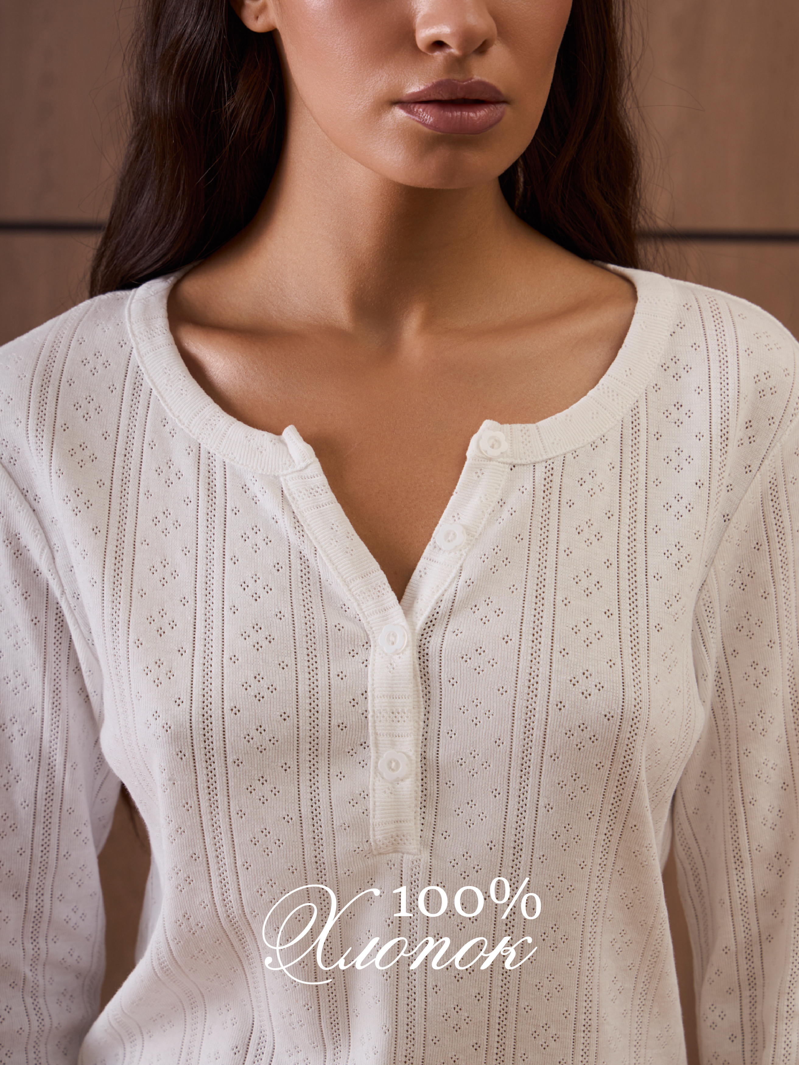 Пижама Yorkent 24010000 - фото 5