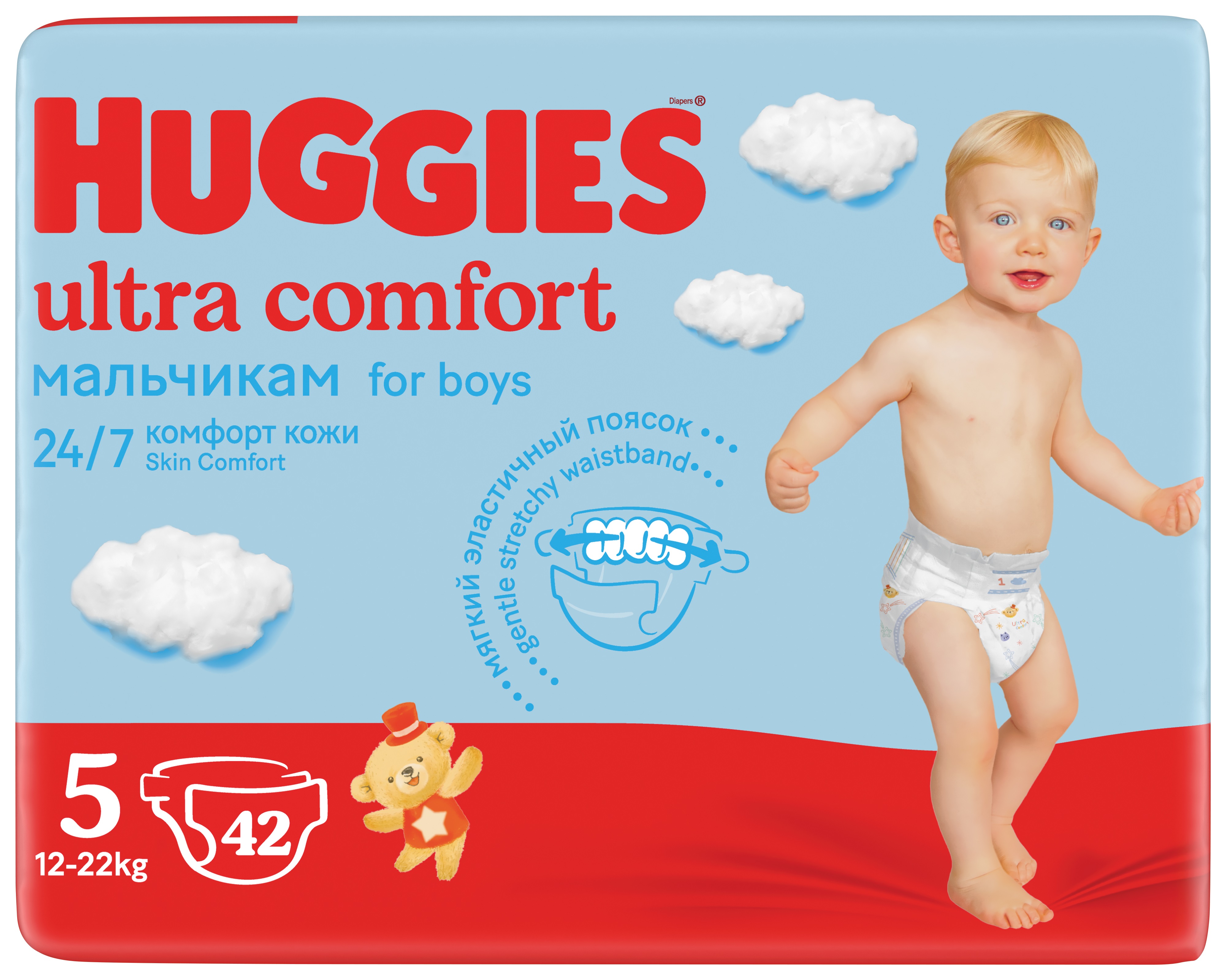 Подгузники Huggies Ultra Comfort для мальчиков 5 (12-22 кг) 42 шт. - фото 4