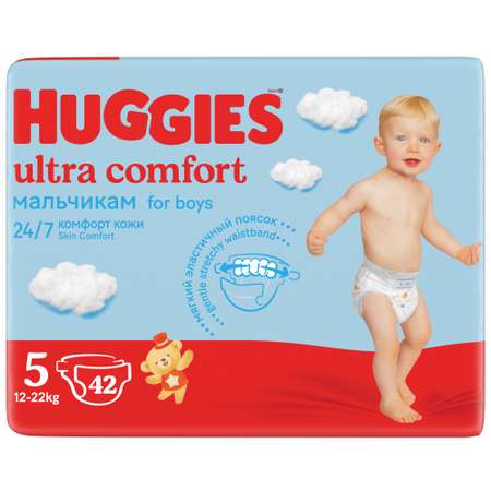 Подгузники Huggies Ultra Comfort для мальчиков 5 (12-22 кг) 42 шт.
