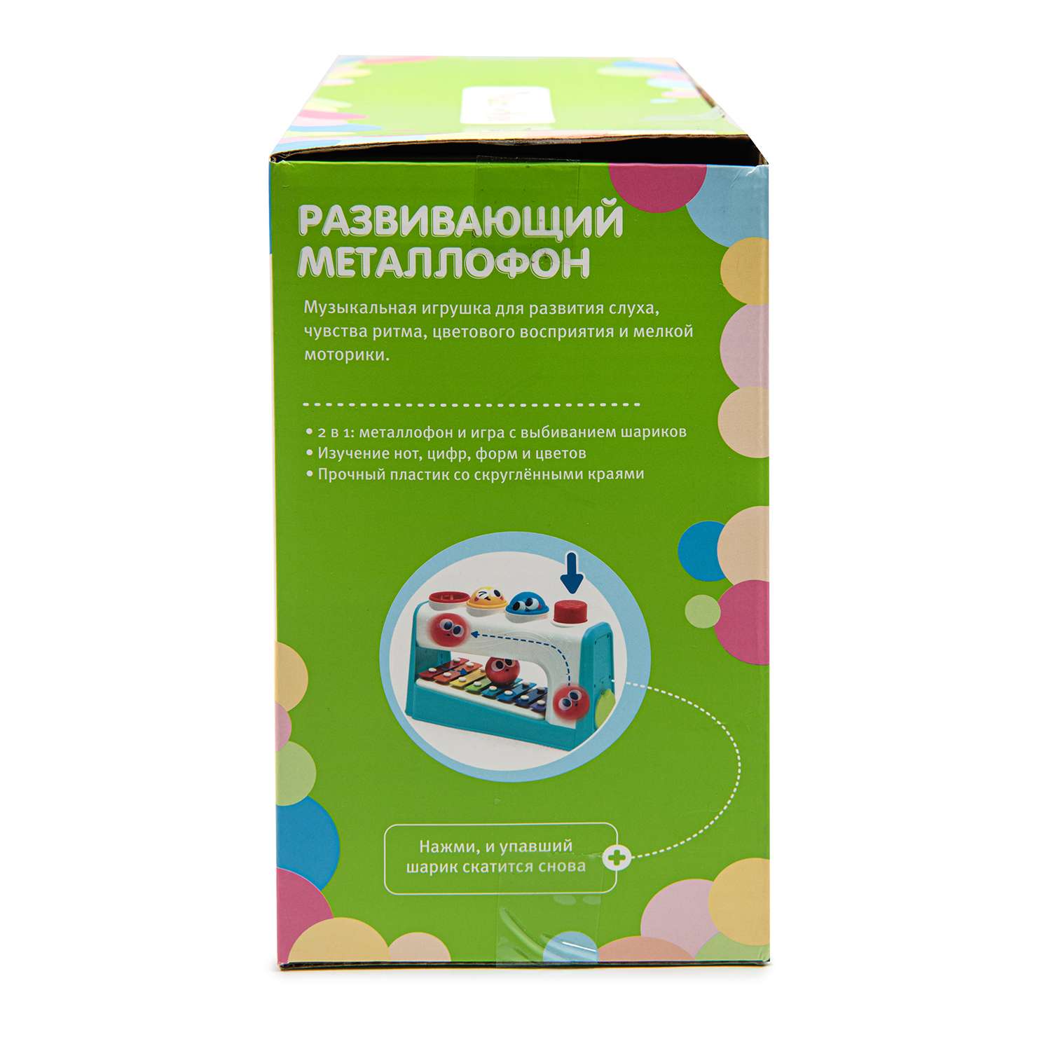 Игрушка музыкальная BabyGo Стучалка металлофон - фото 22
