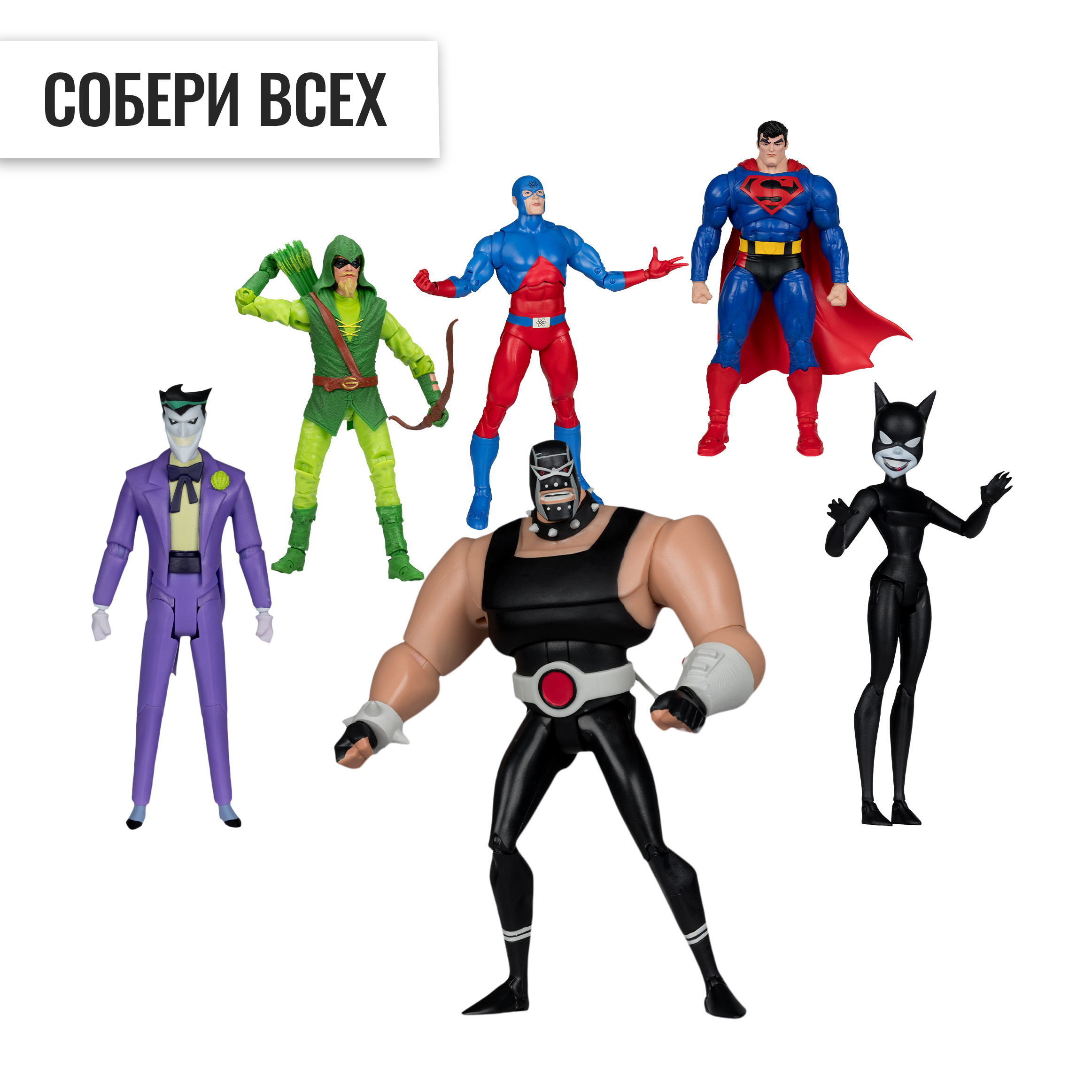 Фигурка McFarlane Toys - фото 13