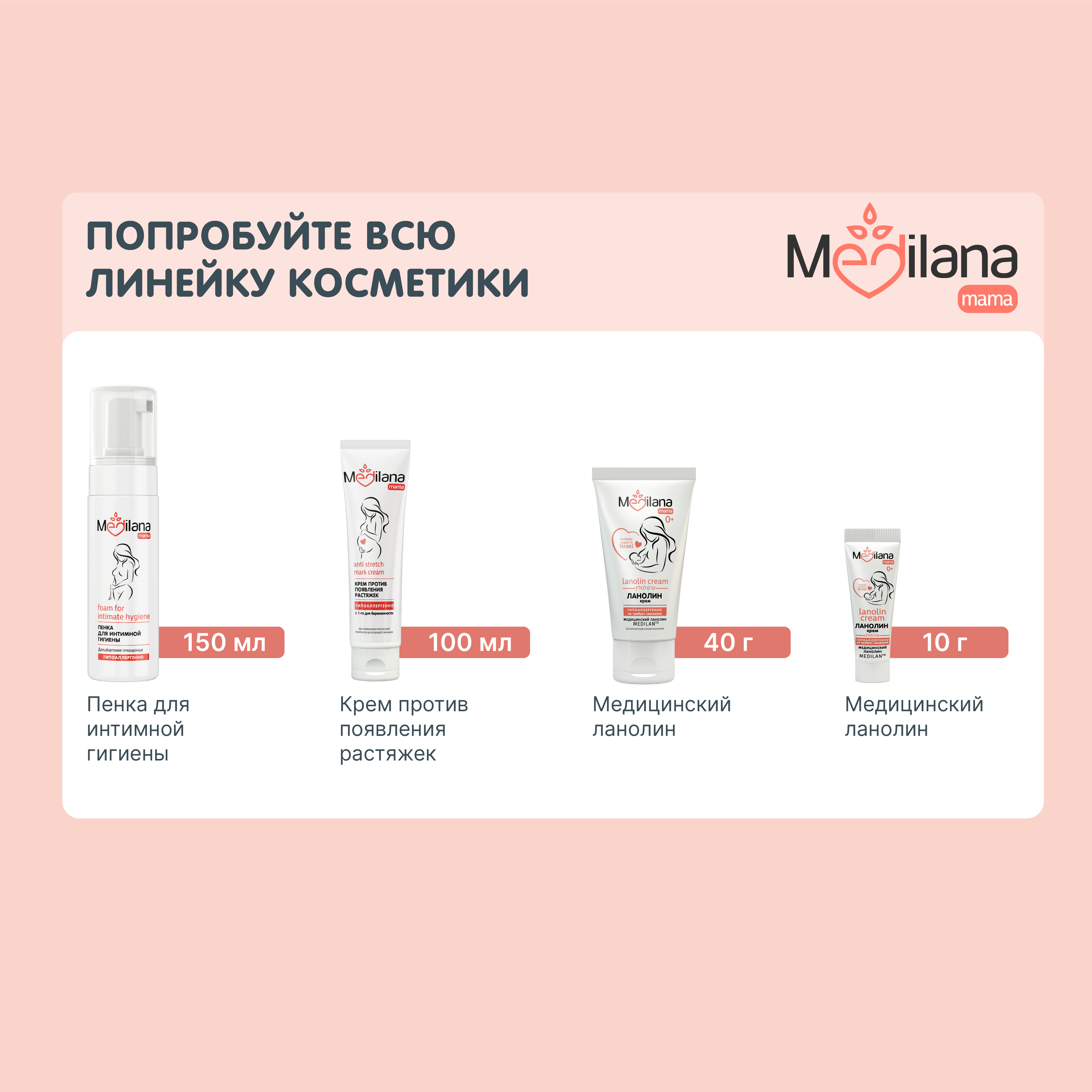 Пелёнки одноразовые MEDILANA 60х90 см 30 шт. - фото 11