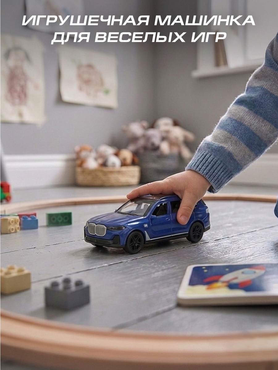 Автомобиль Veld Co 1:36 134964 - фото 2