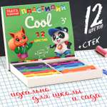 Пластилин Madliani Cool 12 цв.