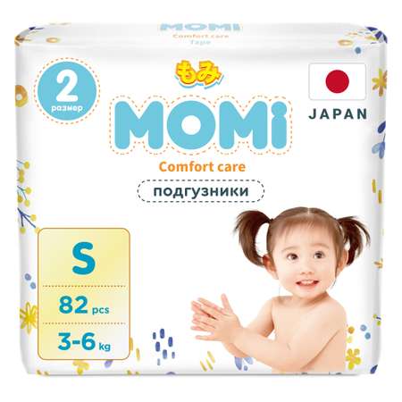 Подгузники Momi Comfort Care S (3-6 кг) 82 шт.