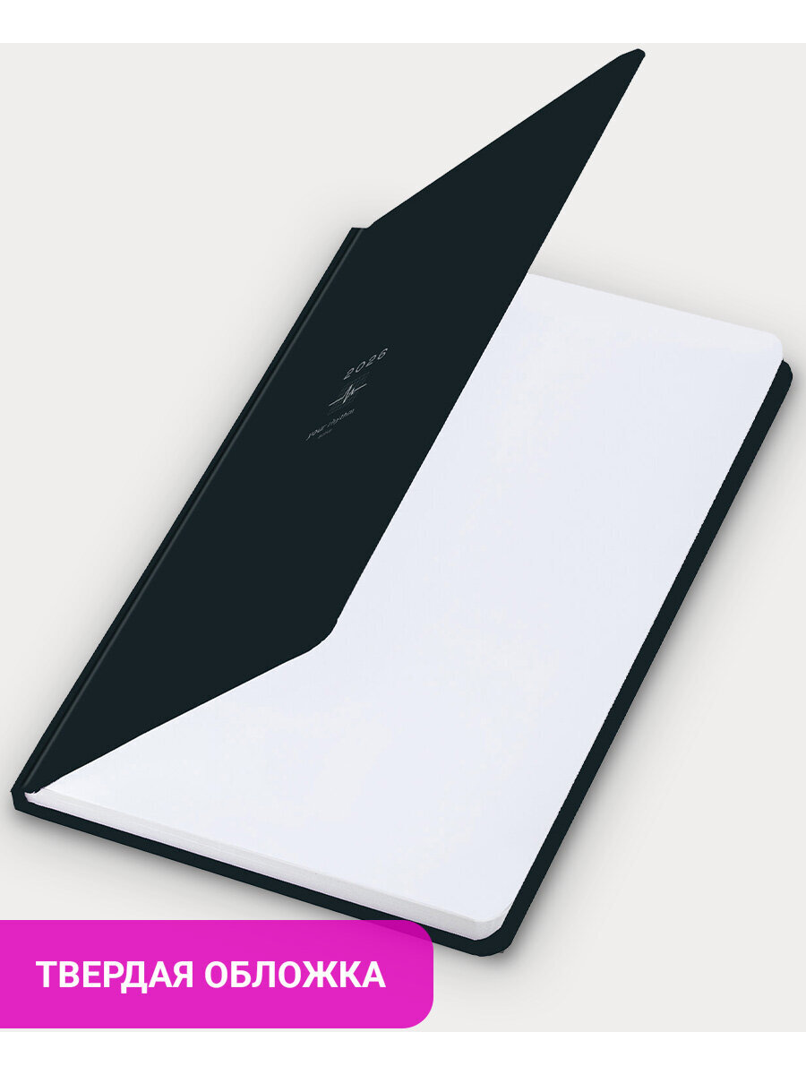 Ежедневник Brauberg - фото 2