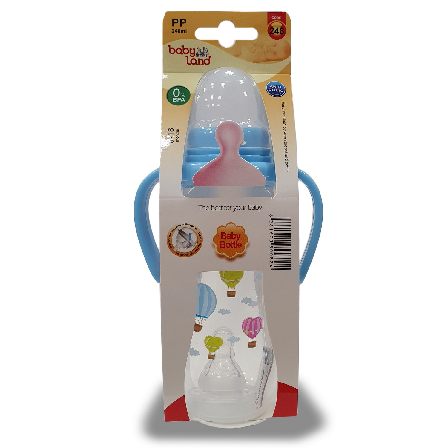 Бутылочка Baby Land 240 мл - фото 3