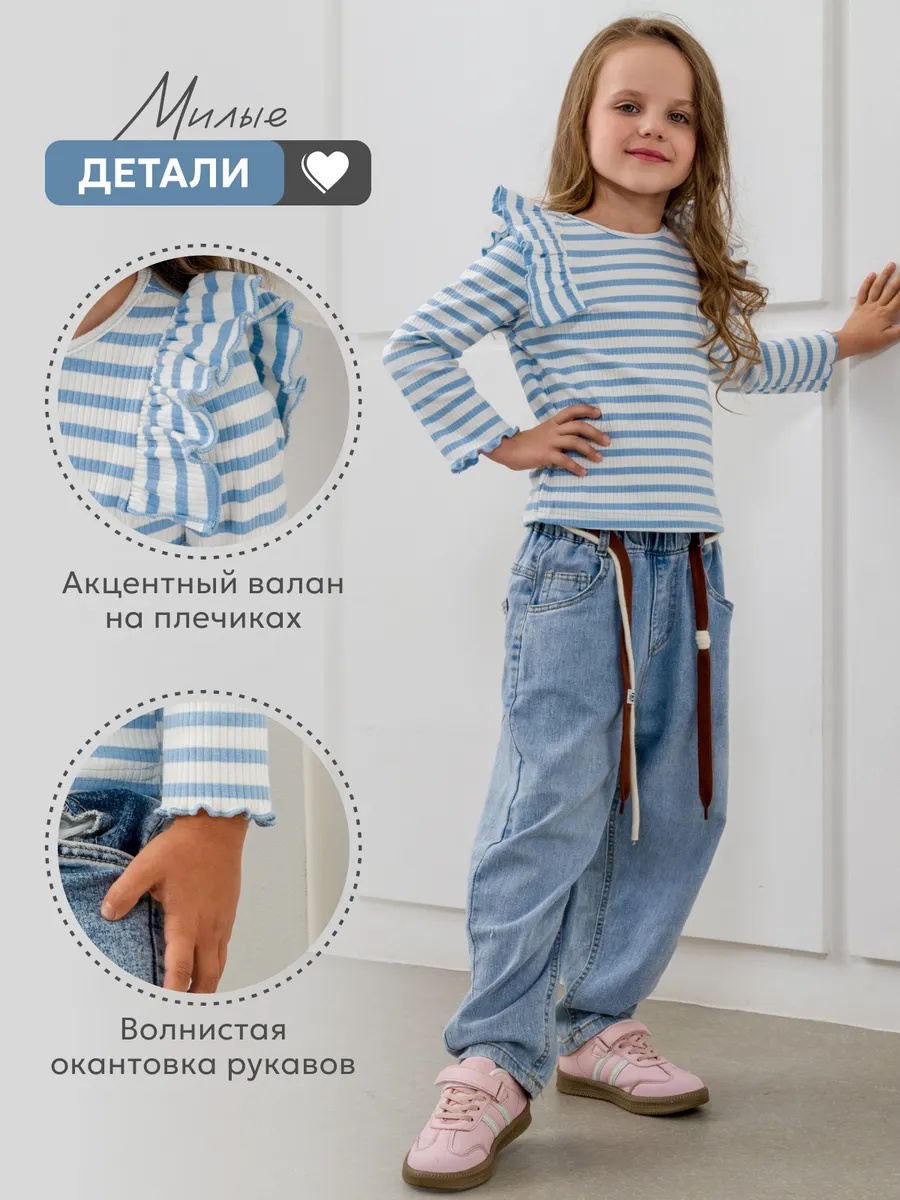 Лонгслив NATIVIA ЛОНГ/ПОЛОСКА - фото 4