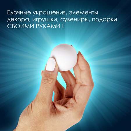 Пенокартон Остров Сокровищ