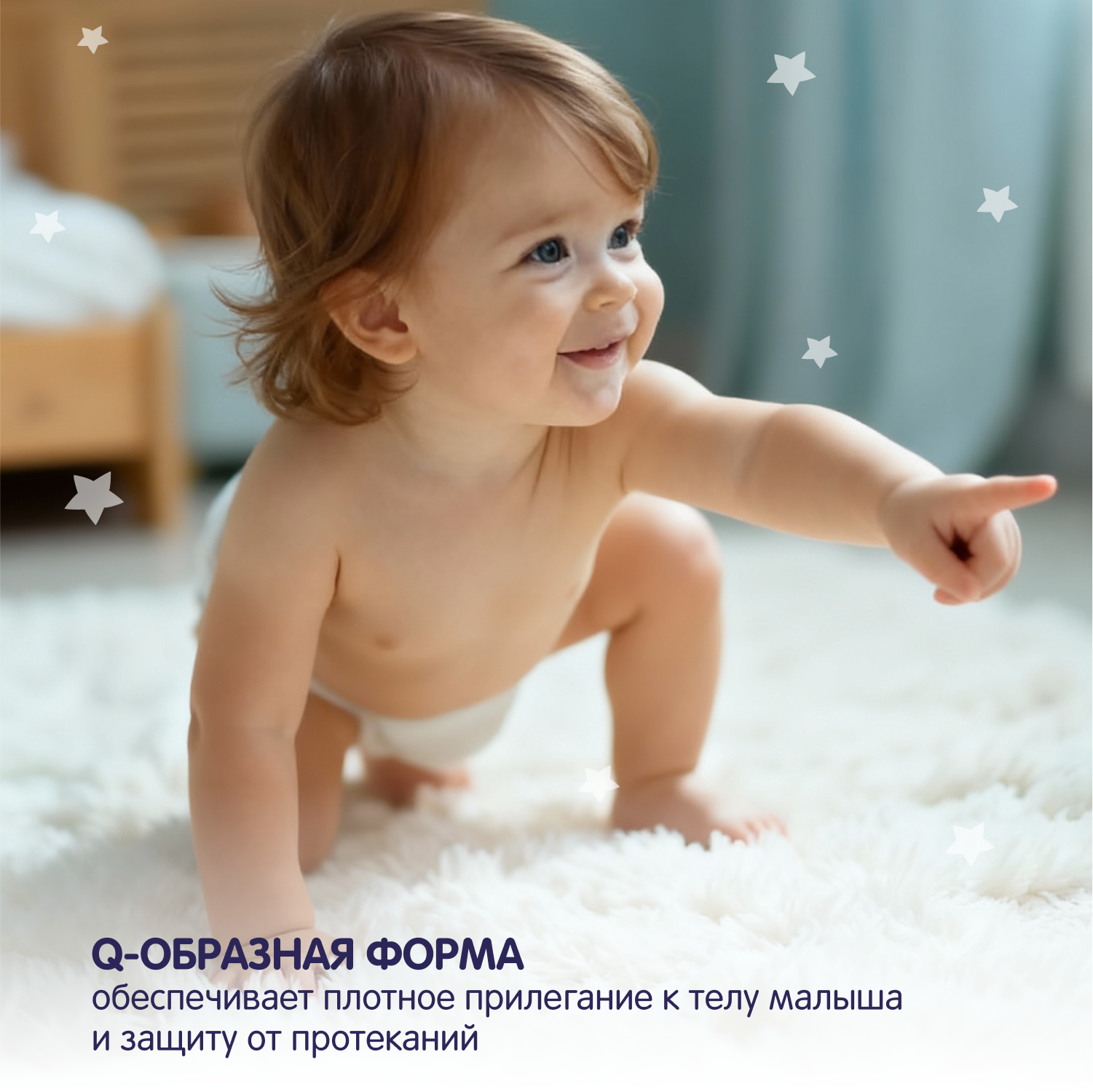 Трусики YokoSun Premium XL (12-20 кг) 38 шт. - фото 5