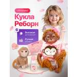 Кукла пупс SHARKTOYS