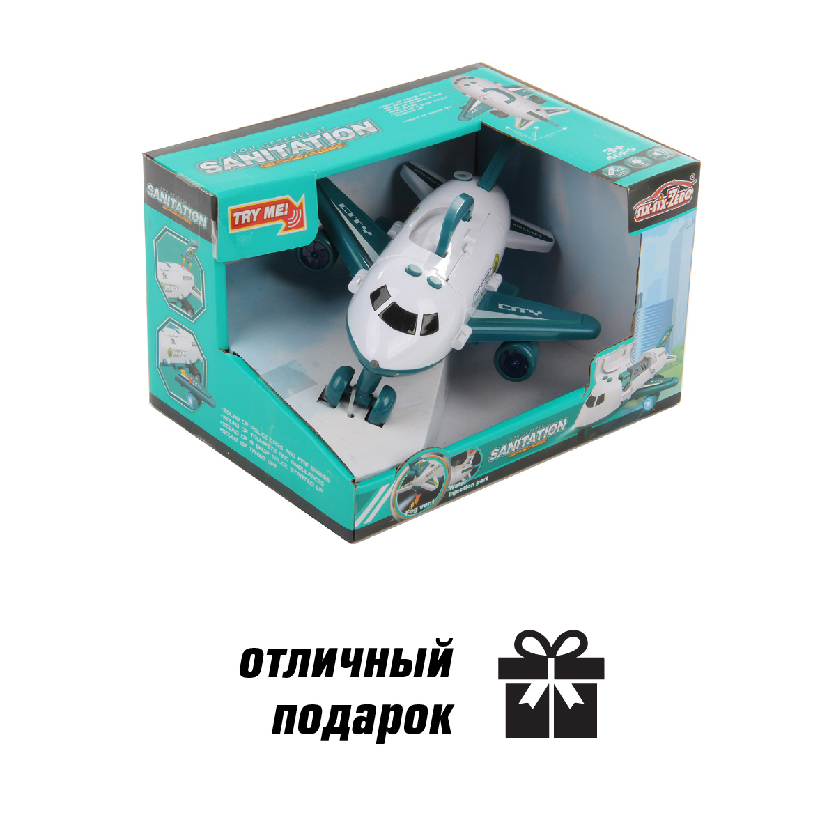 Самолет Veld Co 116538 - фото 8