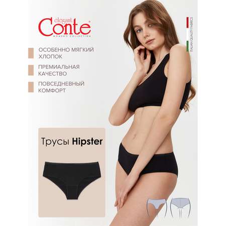 Трусы Conte