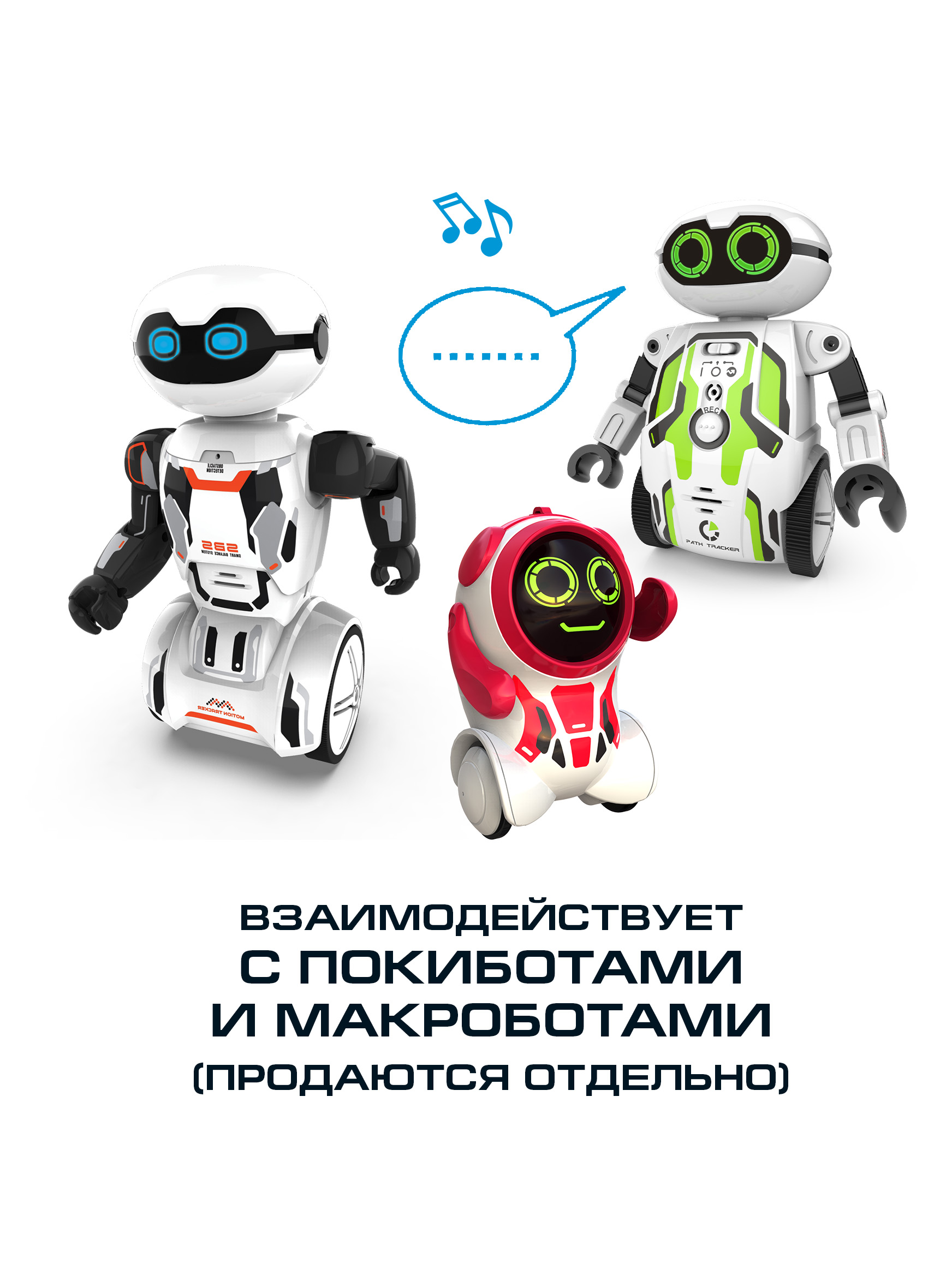 Фигурка YCOO - фото 3