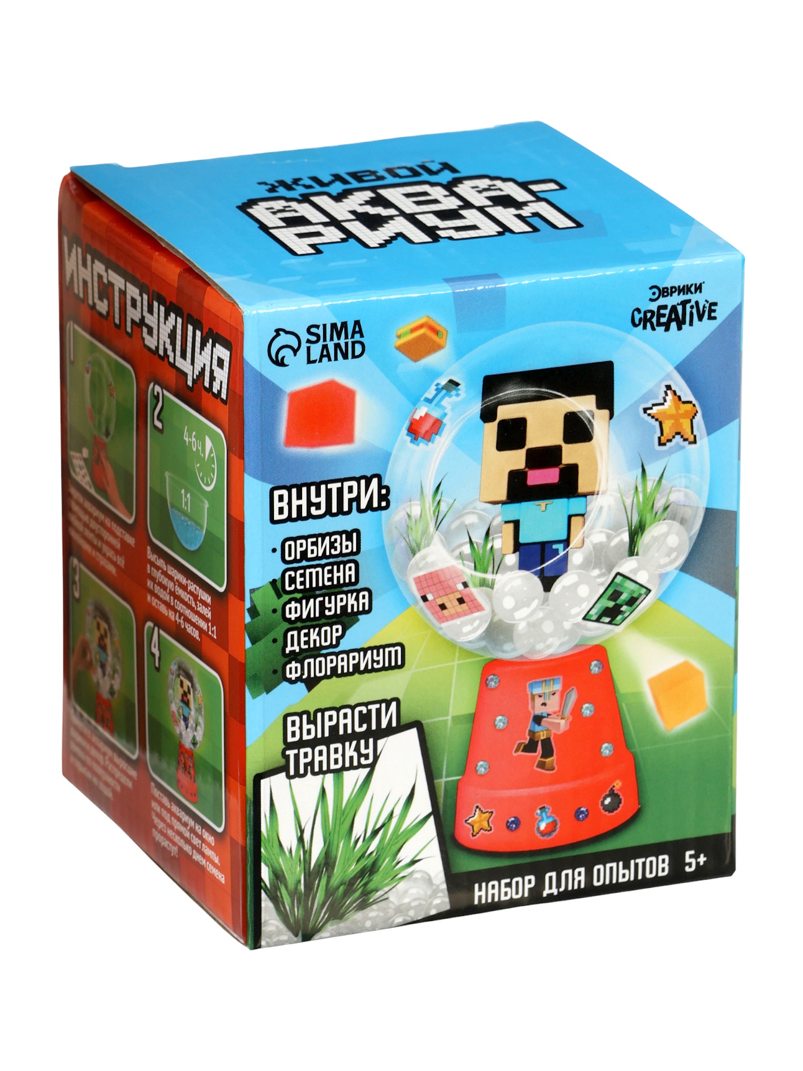 Набор для творчества Эврики - фото 3