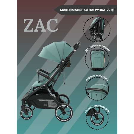 Коляска прогулочная Ining baby Zac