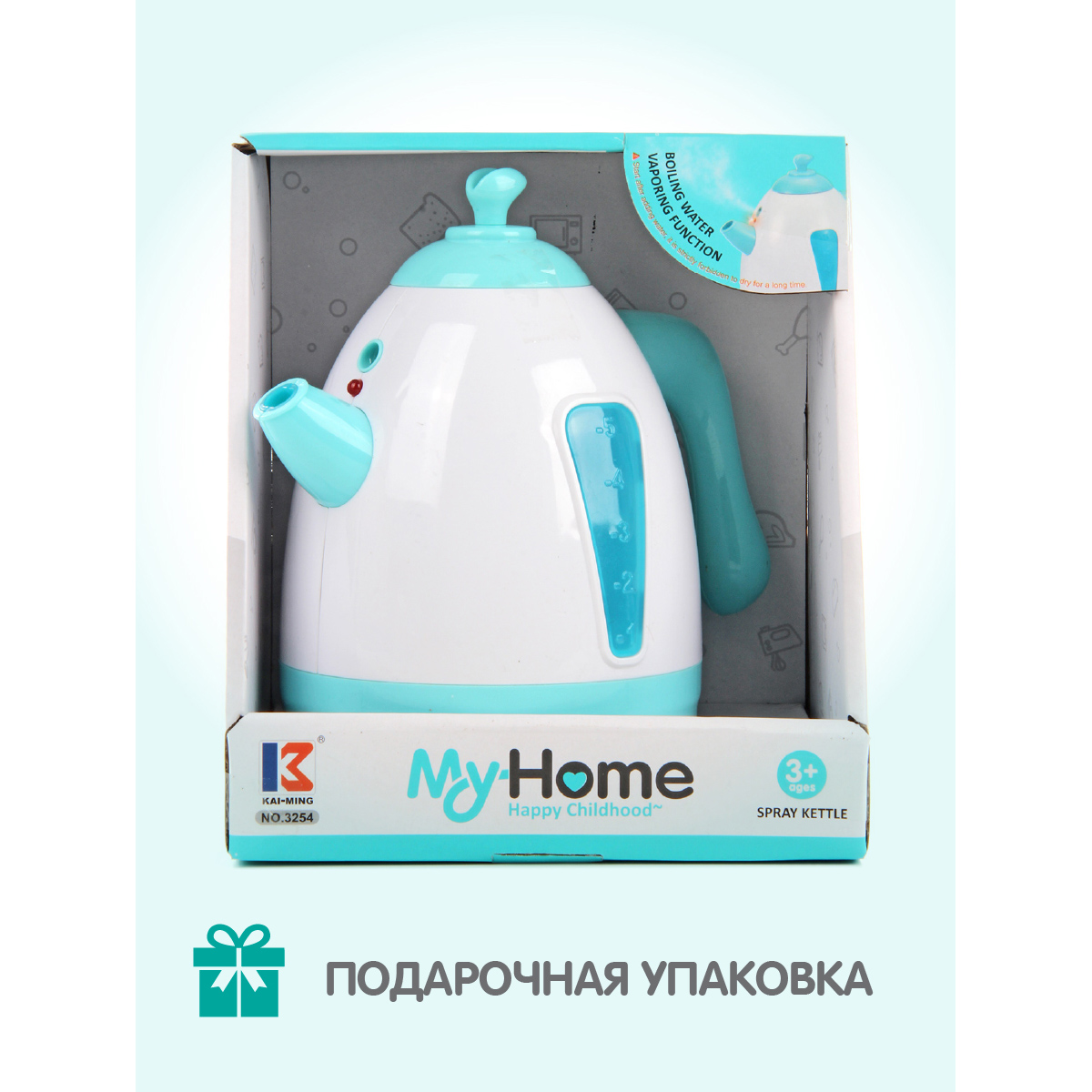 Игрушка Veld Co чайник - фото 6