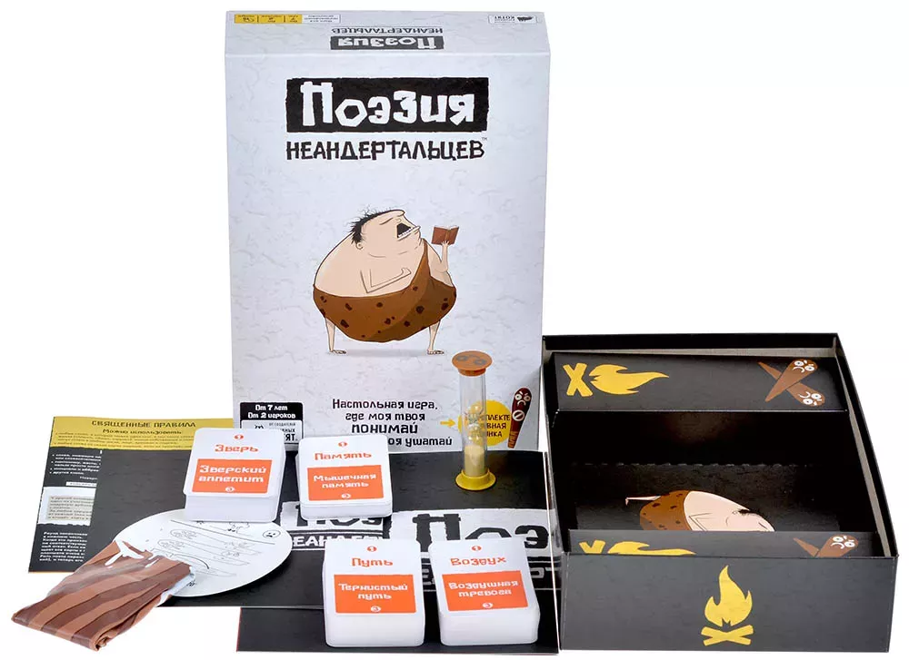 Настольная игра Hobby World Поэзия неандертальцев - фото 4