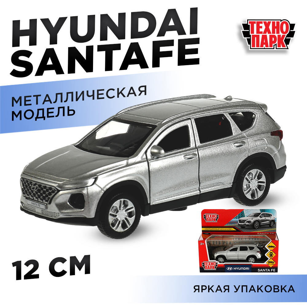 Автомобиль Технопарк 338205 - фото 8