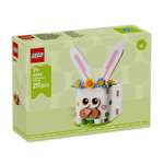 Конструктор LEGO Creator 40764 217 дет.