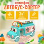 Игрушка ТИМОША сортер