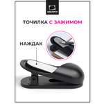 Точилка Малевичъ Зажим