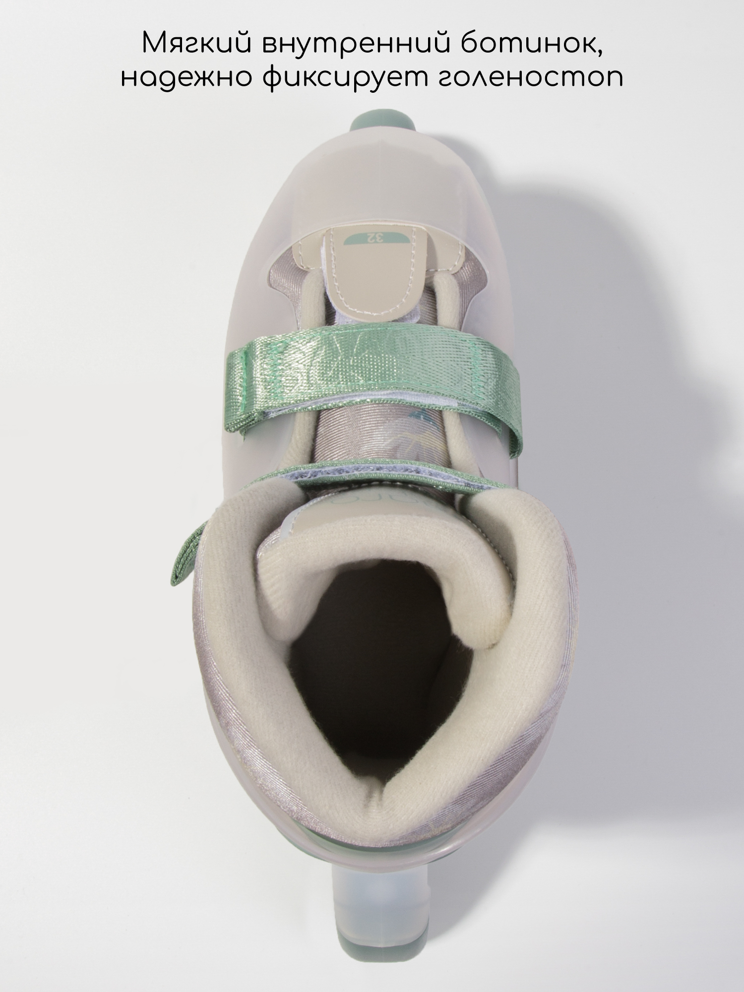 Роликовые коньки Amarobaby 33 - фото 8